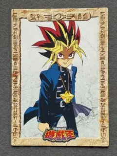 遊戯王 デッキケース 初期 東映 特別版 Amazon.co.jp: 遊 戯 王 初期 デッキケース 武藤遊戯 : おもちゃ