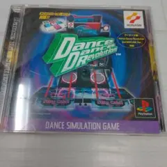 Dance Dance Revolution (PS1)