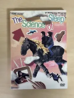 ミシェル・ゴンドリーThe Science of Sleep 恋愛睡眠のすすめ