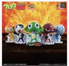 『ケロロ軍曹』ケロロ小隊フィギュア 5体セット