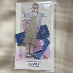 2026年最新】神山智洋 アクスタの人気アイテム - メルカリ