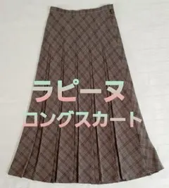 2025年最新】ラピーヌ スカートの人気アイテム - メルカリ