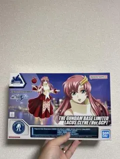 2025年最新】Figure-rise Standard ラクス・クライン の人気アイテム