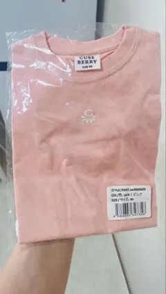 【新品・未使用】CUSE BERRY 長袖Tシャツ 90cm ピンク