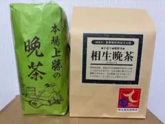 窯元直売！紀州備長炭【馬目並】15キロ① - メルカリ