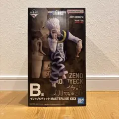 一番くじ HUNTER×HUNTER B賞 ゼノ=ゾルディック