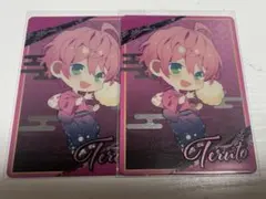 てるとくん メタカ