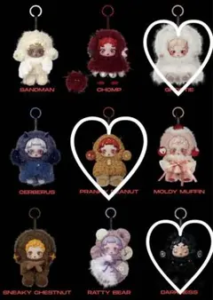 Mioco忘れられた大陸ぬいぐるみシリーズ6体セット - メルカリ