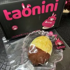 taonini ひよこ スクイーズ - メルカリ