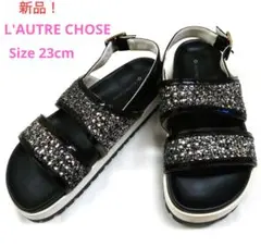 最終値下げ!新品　L'AUTRE CHOSE　スパンコール　ストラップ　サンダル