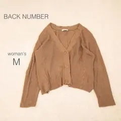 バックナンバー カーディガン Vネック ゆるだぼ 茶色 羽織 クーラー対策【M】