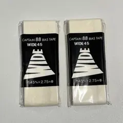 キャプテンバイアス wide 45mm 生成り