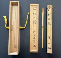 Item thumbnail for item 3ebf0646-89a8-4fb6-8c30-3c34ed23b31e