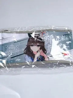ウマ娘 公式ミニ応援タオルキーホルダーガチャ カレンブーケドール