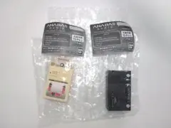 ANABAS　GMX-N3、RC-45セット