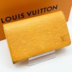 ルイヴィトン エピ ポルトフォイユ トレゾール 二つ折り財布 黄色 イエロー