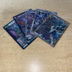 デュエマ　まとめ売り　セット