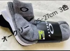 ★新品オークリー OAKLEY メンズソックス　３ピース３色　２５〜２７cm★