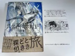 2026年最新】入江亜季の人気アイテム - メルカリ