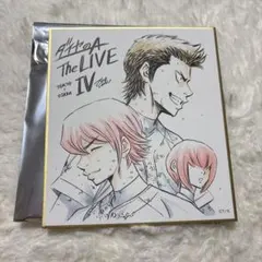 ダイヤのA act2 原画展 ランダムメモリアルミニ色紙 vol.2 轟 沢村