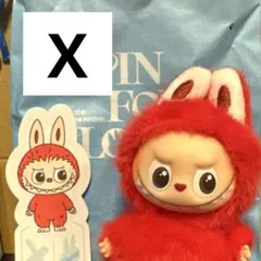 正規品 ラブブ PIN FOR LOVE イニシャル POP MART X