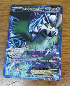 2026年最新】ポケモンカード bw srの人気アイテム - メルカリ