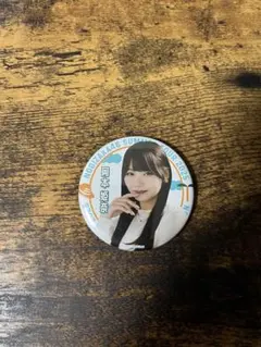 Item thumbnail for item e60be0bb-1e02-4278-84e8-0bc3e353009f