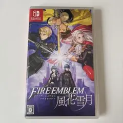 2026年最新】ファイアーエムブレム 風花雪月 -Switchの人気アイテム