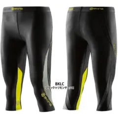 SKINS スキンズ ダイナミック ロングタイツDK9905001 Lサイズ - メルカリ