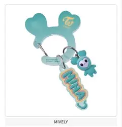 TWICE MINA ガチャガチャ