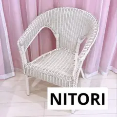 引取限定！ニトリ ホワイトラタンチェア テーブルセット ラタン調ガーデンテーブル+肘無しチェア5点セット(PXY80
