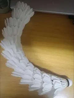 Item thumbnail for item 1b255ad2-1d27-4dec-9e7c-03bd9e1be471