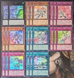 遊戯王 アルゴスターズ デッキパーツ アドラ テュデル アリオン