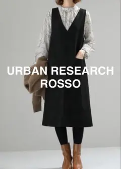 【URBAN RESEARCH ROSSO】ジャンパーワンピース／Mサイズ