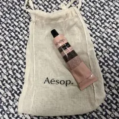 新品未使用　Aesop アンドラムアロマティックハンドバーム　75ml 巾着付き