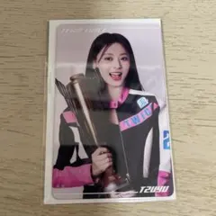 TWICEツウィREADY TO BE 追加公演　FCオフラインくじクリアトレカ