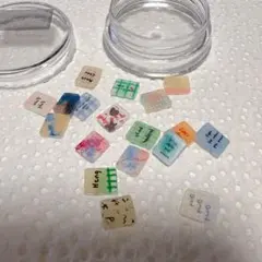 プラスチック製ネイルパーツ 18枚セット①