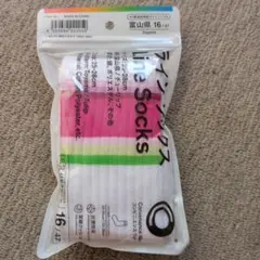 富山　25-28 ファミリーマート47都道府県別ラインソックス　靴下　ファミマ