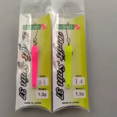 ②ロデオクラフト ドリフトスピン３７mm/１.３ｇ 新品未使用品 １８個セット ロデオクラフト RCドリフトスピン37 1.3g #72 K.F VI 爆買