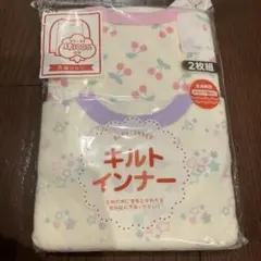 新品 80サイズ 長袖シャツ 2枚組 綿100% さくらんぼ柄
