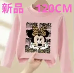 新品　ミニーマウス 長袖カットソー ピンク　暖かいフリース生地