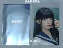 ILLIT I Got Your Back 東京公演 会場限定 ミンジュ トレカ