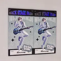 にじさんじ　まねきねこ　バックステージパス　叶