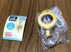 2026年最新】斉藤恵那の人気アイテム - メルカリ