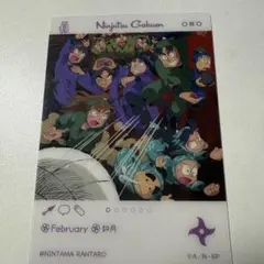 善法寺伊作 キャラクターグッズ