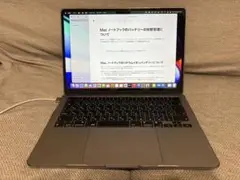 Apple MacBook AIR M2 8GB 512GB
