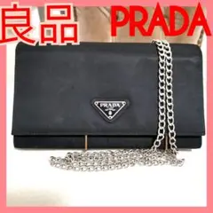 サフィアーノ 長財布