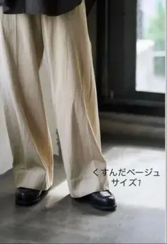 2026年最新】CHINO trouser ドゥルンの人気アイテム - メルカリ