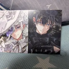 ド*ん様 東京エイリアンズ ポストカード 特典