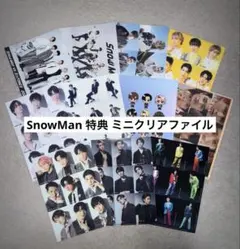 ★アリス★様 リクエスト 2点 まとめ商品